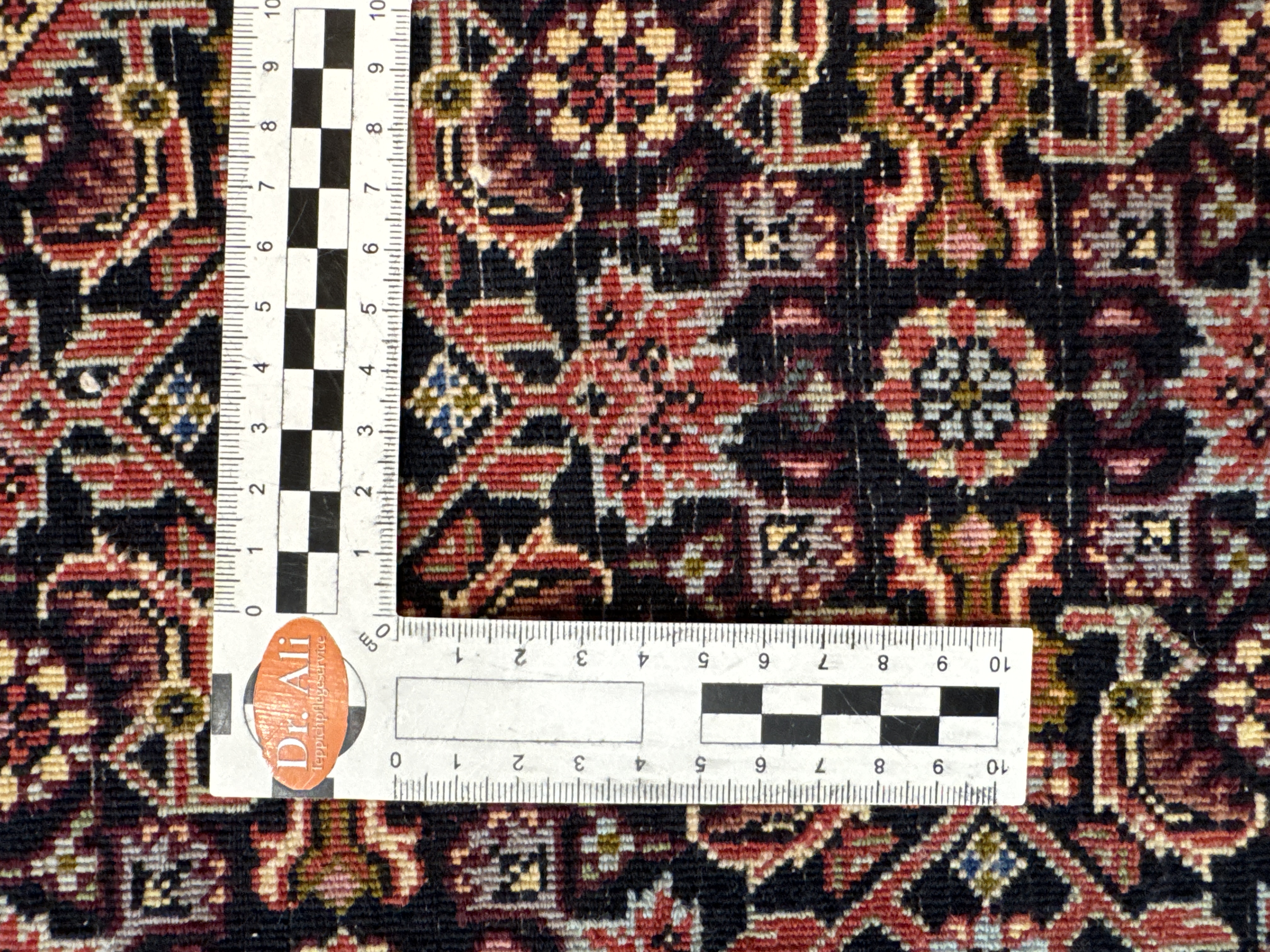 Bidjar - Persien* 192x112cm