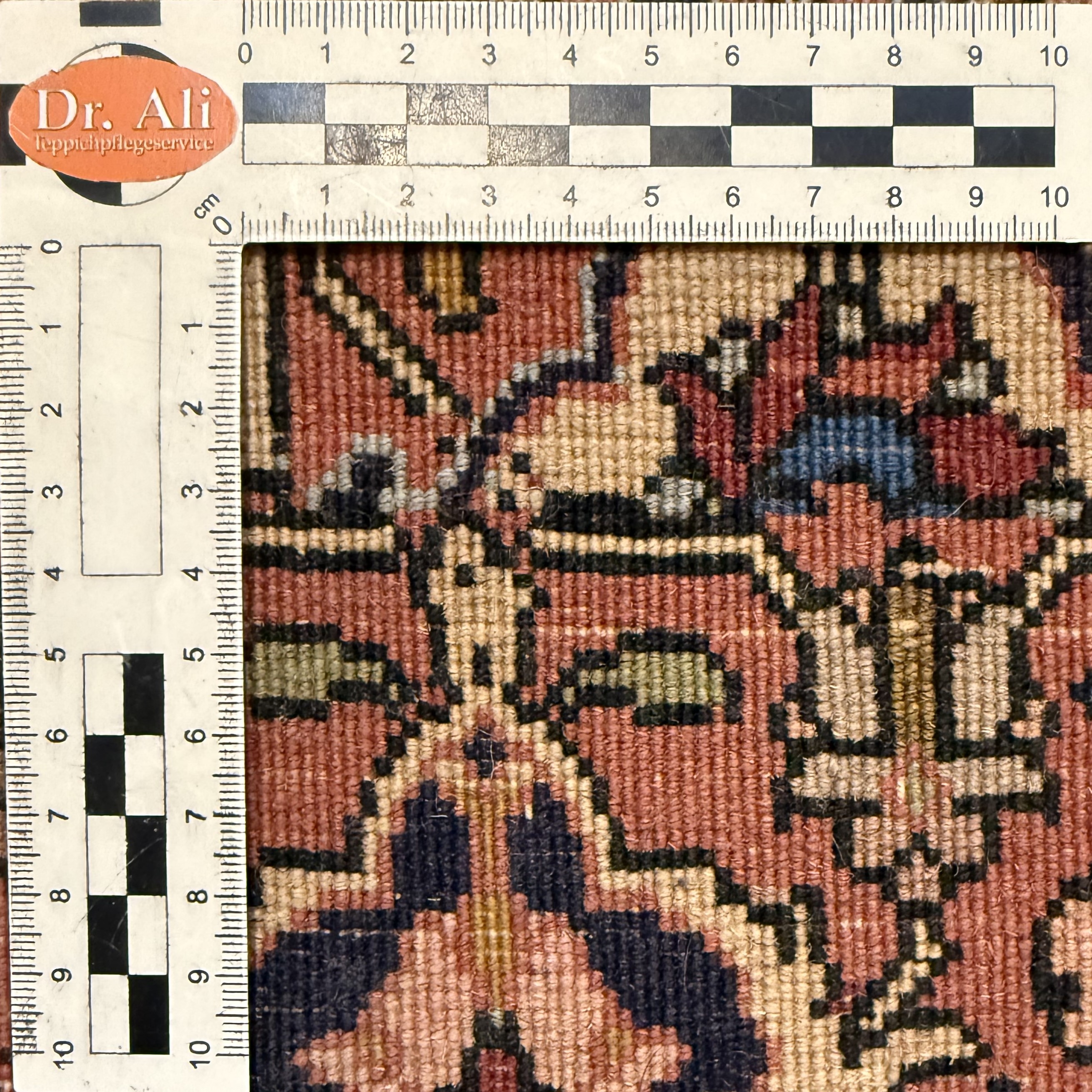Bidjar *neu* 300 x 200