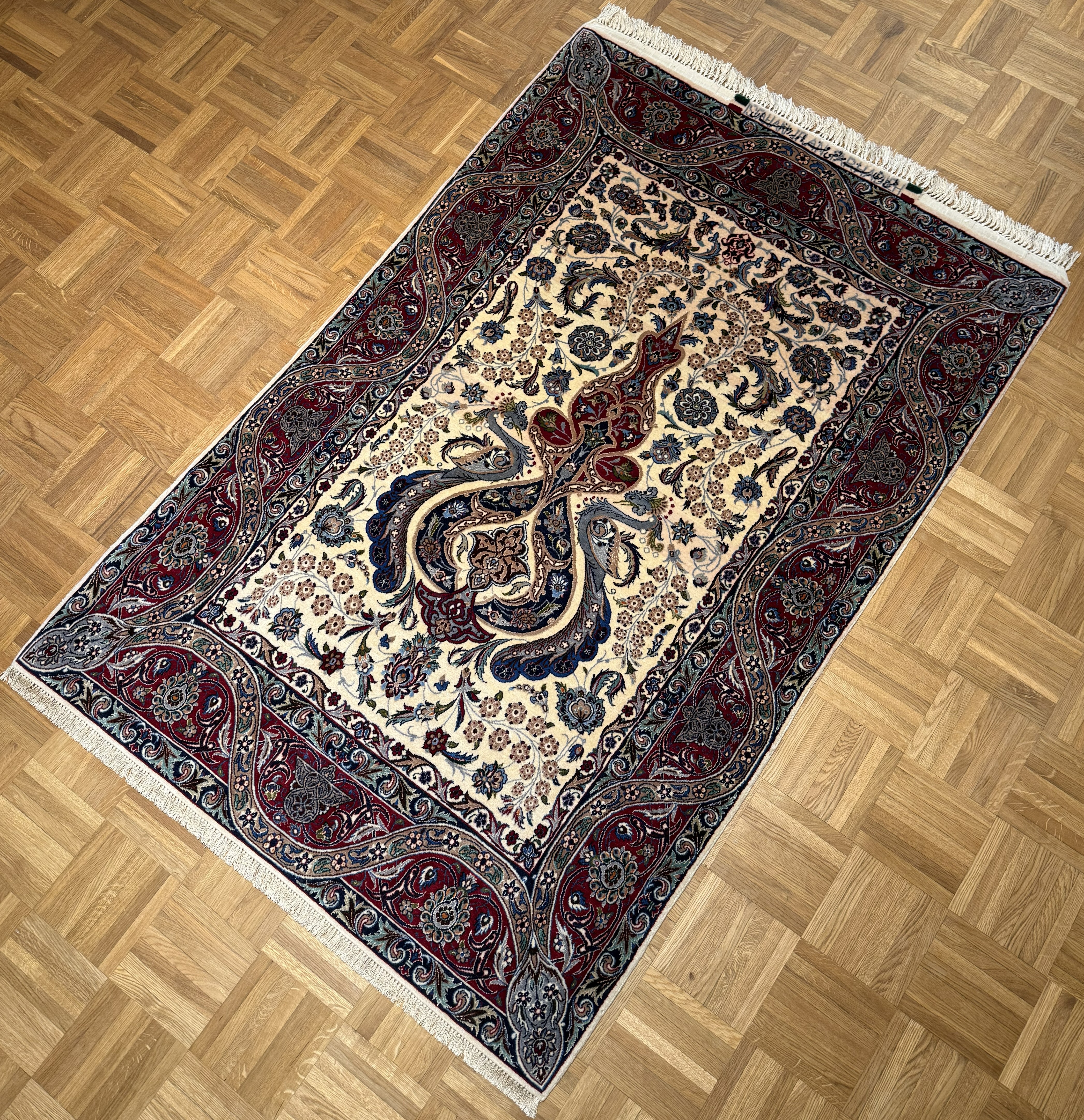 Isfahan *mit seide**signiert**neu* 163 x 110