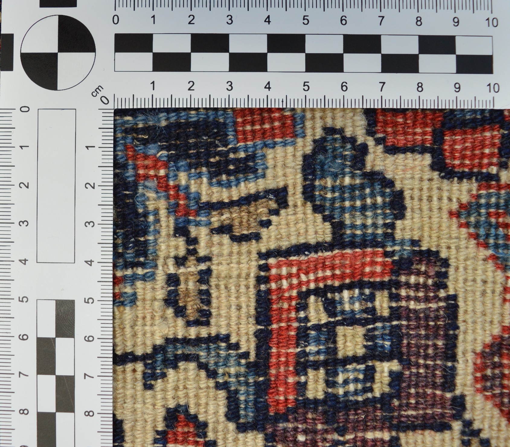 Bidjar *antik* 200 x 133